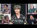 lifebar 아이콘 팀킬 비아이랑 준회는 이기적이야 180920 ep.89