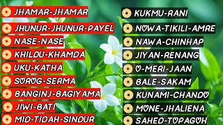 New Santali Romantic Non Stop Song 2024-25 SANTALI ROMANTIC SONG