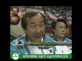 선수시절 작전타임때도 지금과 똑같은 박미희 감독 shorts