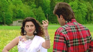 Meri Tirchi Nazar Mein Hain Jadu-Loafer 1996 HD Video Song, Anil Kapoor, Juhi Chawla