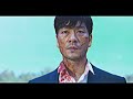 Cho Sang-Woo | Squid Game | El Juego del Calamar | Confident