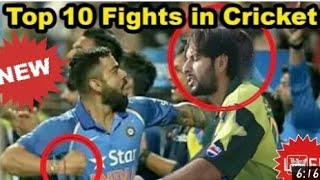 Top 10 fights in cricket|| ipl ||