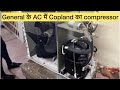 General Split AC Compressor Replacement: Complete Installation Tutorial #ACCompressorReplacement