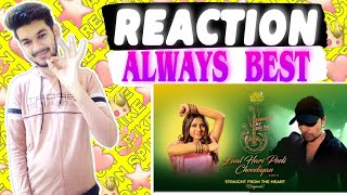 Laal Hari Peeli Choodiyan (Studio Version) Reaction Uncut* | Arunita | Reaction by SPIKE Reaction
