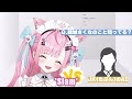 sakuna s reaction when hololive is mentioned【yuuki sakuna vtuber】