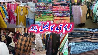 Faisal bazar karimabad  | local market | branded clothes | Summer collection | Lifestyle | Fashion