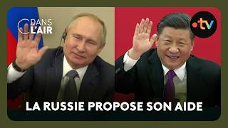 Blocus du détroit d’Ormuz : la Chine hausse le ton