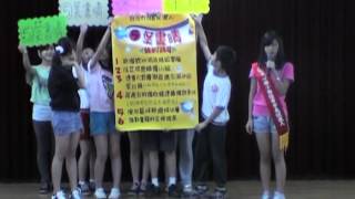 5五年十三班葉書晴_1010514臺中市文心國小第十九屆自治市長選舉政見發表會