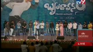 Prabas speech about yng tiger ntr at Brindavanam audio launch function