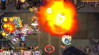 千年戦争アイギス 魔神降臨 デウスエクスマキナ Lv15