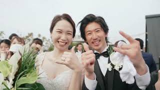 【結婚式】ウエディングムービー　ダイジェスト｜常滑「THE TRES」