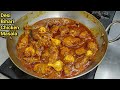 Bihari Chicken Masala Recipe | बिहारी स्टाइल चिकन मसाला | Desi Bihari Chicken Curry | Chicken Masala