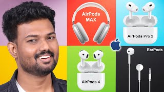 🤩 Best Airpods 2025 எது? 🤔 |  ⭐️ Tech SuperStar ⭐️