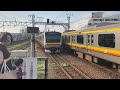 【南武線】e233系8000番台 ナハn20編成 1641f 尻手駅 2番線 発車シーン！