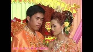 ពិធីរៀបមង្គលការ Khmer wedding party part 8 (SP\u0026RD) by Him sivon ft. Sovath