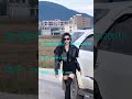 皇家国际客服 video 2024 12 20 23 41 09 syy