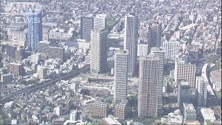 全国のマンション販売落ち込み、23年ぶり低い水準に(16/02/22)