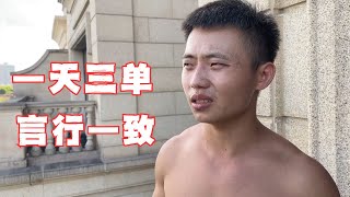 【楼梯战神阿兴】搞笑扛樓日常影片合集，在艱辛中堅守，於挑戰中前進#挑戰 #搞笑視頻 #搞笑挑战 #funny