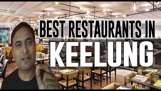 Best Restaurants and Places to Eat in Keelung, Taiwan