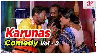 Karunas Comedy Scenes | Volume 2 | Bala | Kadhal FM | Varnajalam | Latest Tamil Comedy Scenes