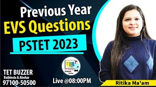 EVS For PSTET 2024 | Previous Year Question Paper 2023 | PSTET EVS Pedagogy Most Expected Questions