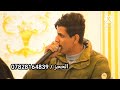 محمد السداوي ترند_تيك_توك حرت شكتب لانته رخيص ولا انه غـالي 07828164839