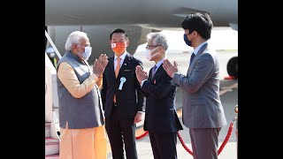 PM Modi Japan Visit LIVE Updates | PM Modi To Attend Quad Summit 2022 | Modi In Japan | PM Modi LIVE