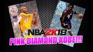 OMG!!! PINK DIAMOND KOBE BRYANT CARD NBA 2K18 MYTEAM