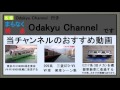 【179】～一日に一本だけ！！～　209系500番台が西船橋の中線に到着。