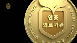 [의료기관인증] 질향상 활동 후 성과관리/TBC