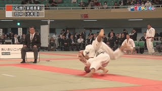 【男子73kg級 決勝】第41回全国高等学校柔道選手権大会【柔道チャンネル】