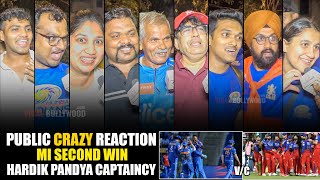 MI vs RCB | Public CRAZY Reaction after Mumbai Indians 2nd Win | IPL 2024