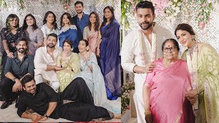 Varun Tej & Lavanya Tripathi Engagement Video | Mega Family | Varun Tej Marriage Video | #𝐕𝐚𝐫𝐮𝐧𝐋𝐚𝐯