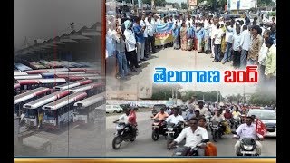 TRS Govt Ready for Face TSRTC Strike