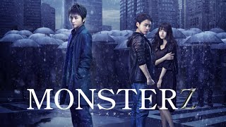 MonsterZ - Official Trailer
