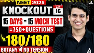 Botany Mock Test NEET 2025 | NEET KNOCKOUT | Live Questions Practice | Param singh