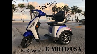 ETRI E-MOTO USA ELECTRIC TRICYCLE - 600W PURE POWER