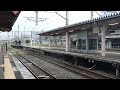 jr東日本701系 1 東北本線 北上駅発車