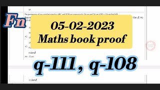 5/2/2023 TNTET Paper-2 tentative answer key maths book proof