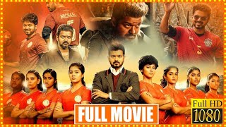 bigil full movie in hindi  2021 | thalapathy vijay | nayanthara | jackie shroff | hd 4k facts