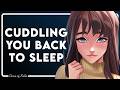 Best Friend's Older Sister Wakes You From A Nightmare ♡ | F4M ASMR Roleplay