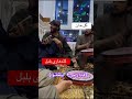 سبزه بناز میایه 😍 گل خان کندهاری افغانستان پشتو پشتوتراني سبزه محلی_موزیک سندره سندری sub