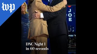 Dnc Night 1 In 60 Seconds