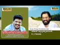 thinkal thudukkumbol santhanagopalam malayalam audio song k. j. yesudas