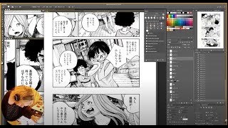 【Photoshop】フルデジタル作画作業【浅野いにお】