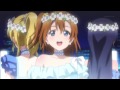 yume no tobira vietsub