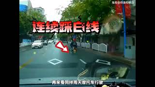 道路上的死亡白线到底有多危险，下雨天一定要远离 #斑马线 #骑行