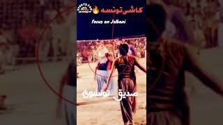 Ai Kashi Taunsa Volleyball | Kashi Taunsa attack on Tariq Jalbani volleyball | #Sportfan #volleyball