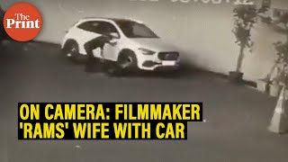 CCTV visuals: Filmmaker Kamal Kishor Mishra 'rams' wife with car, detained