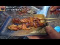 白レバーと普通のレバーの違いって何？【焼き鳥】